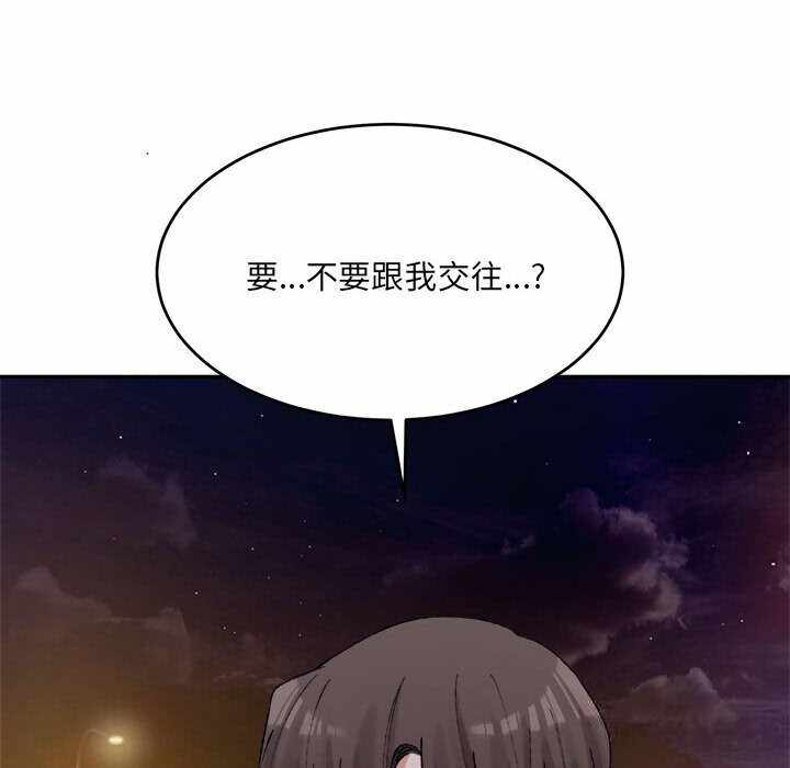 第10张