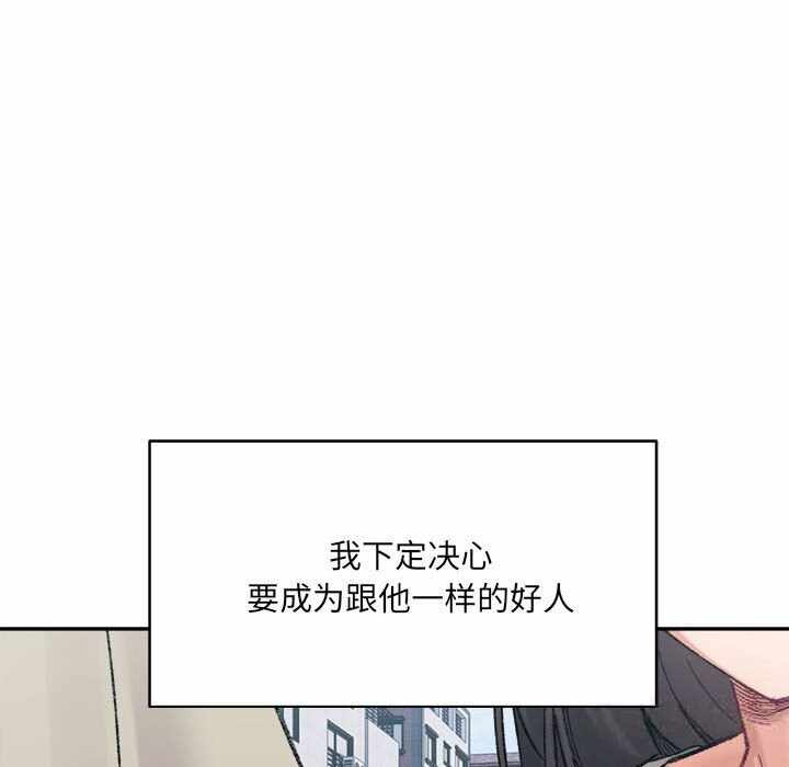 第41张