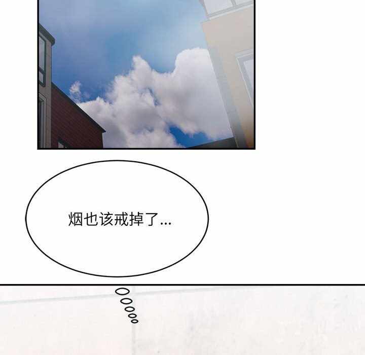 第57张