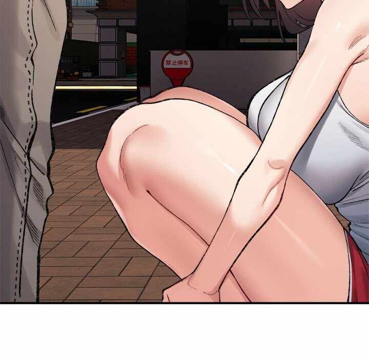 第69张