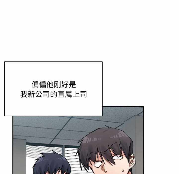 第83张