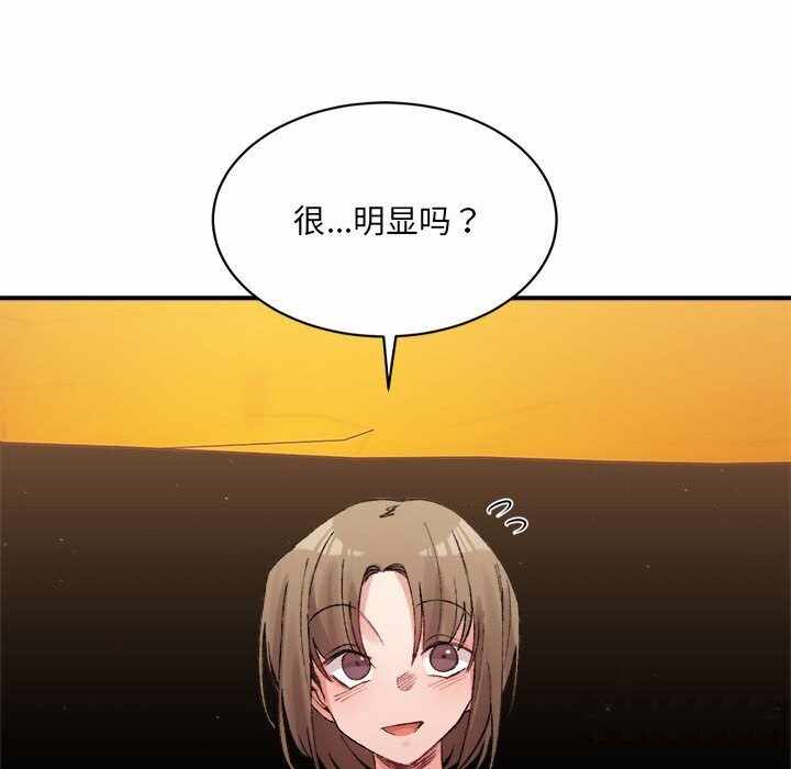 第105张