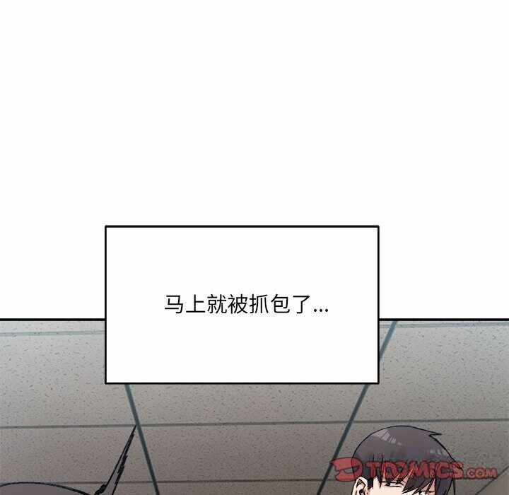 第132张