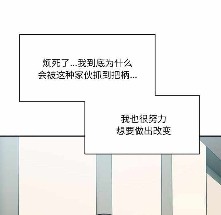 第137张