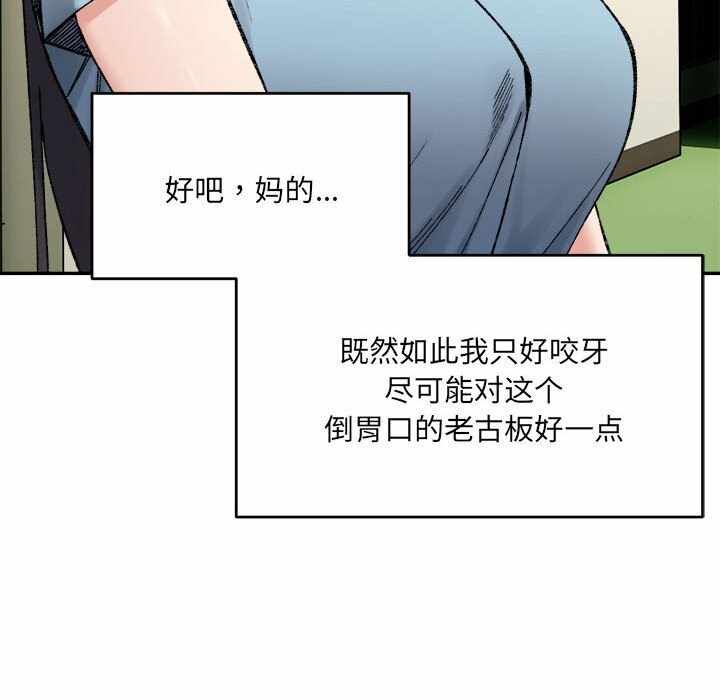 第142张