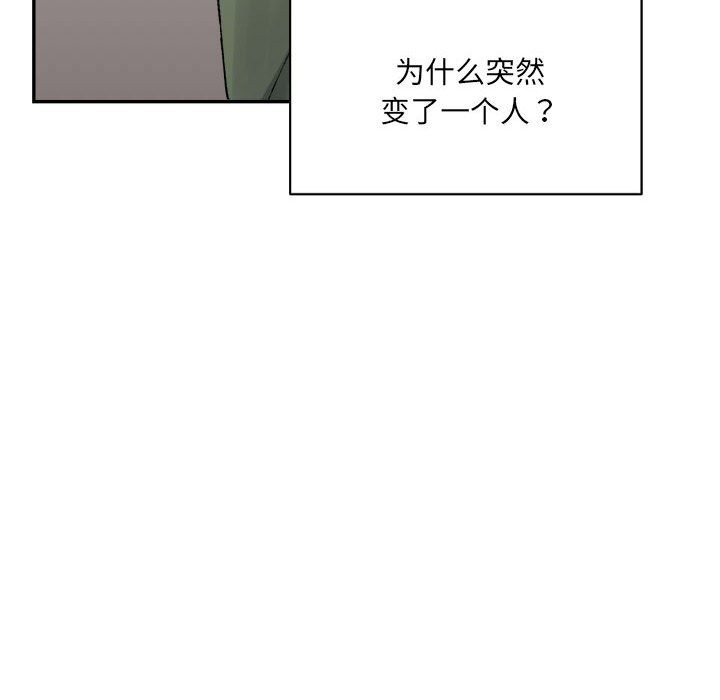 第7张