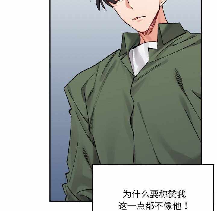 第13张