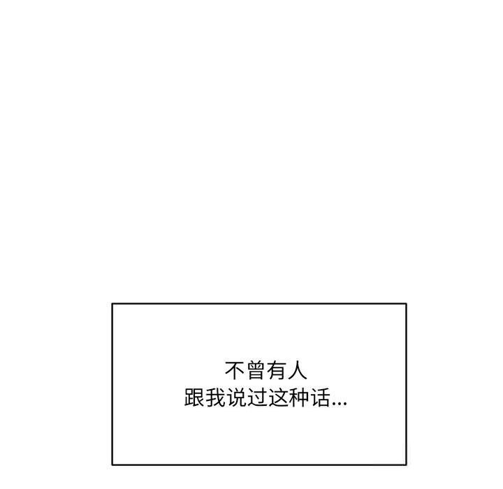 第44张