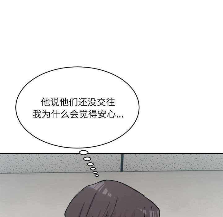 第68张