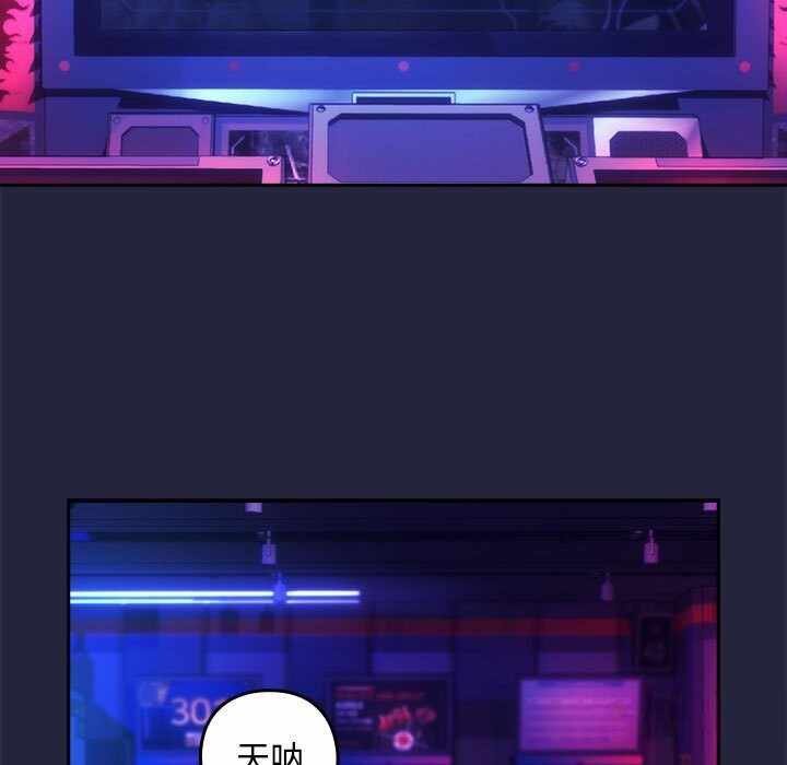 第34张