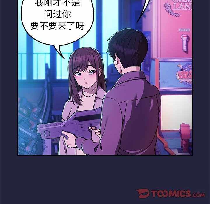 第39张
