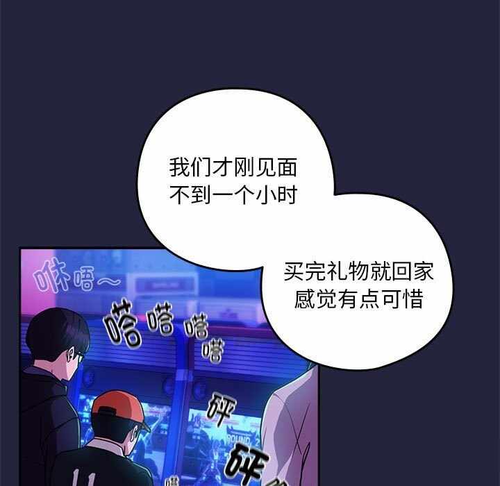 第40张