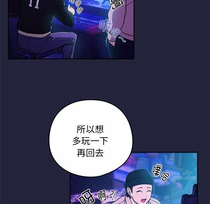 第41张