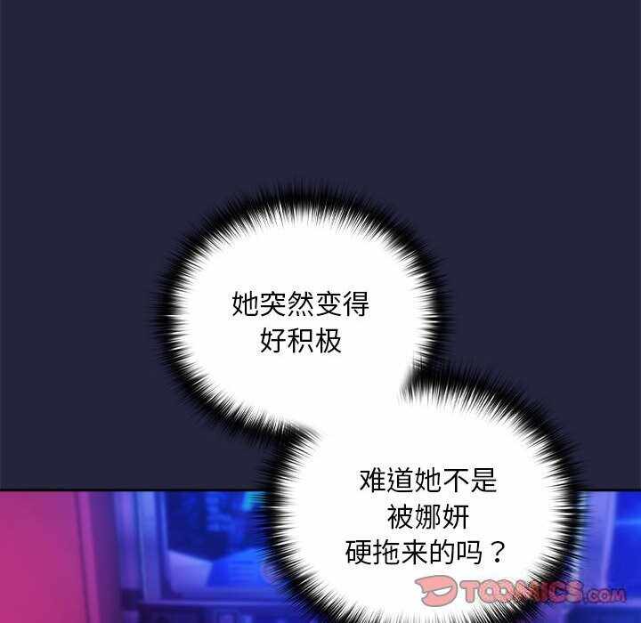 第51张