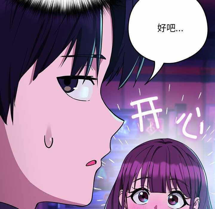 第59张