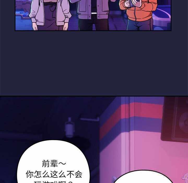 第64张