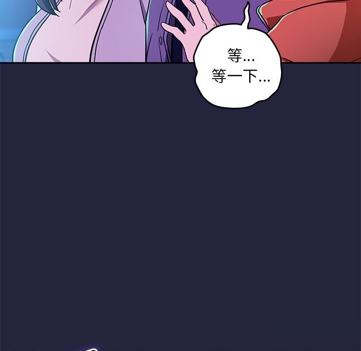 第66张