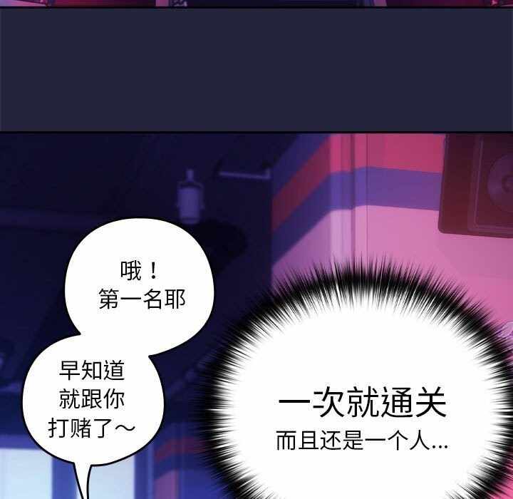 第68张