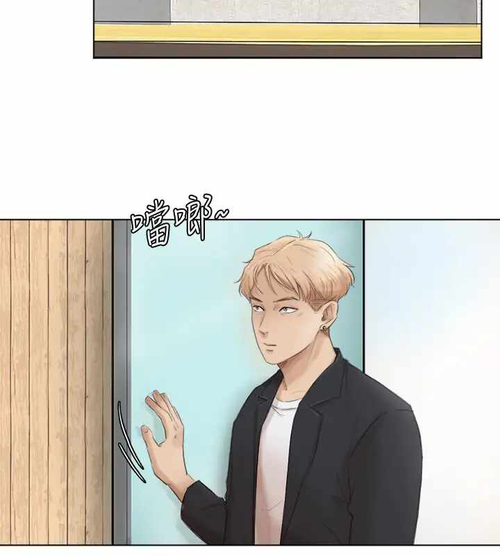 第12张