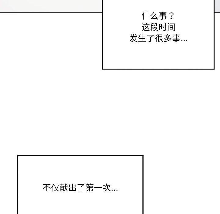 第62张