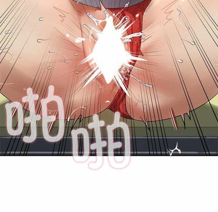 第70张
