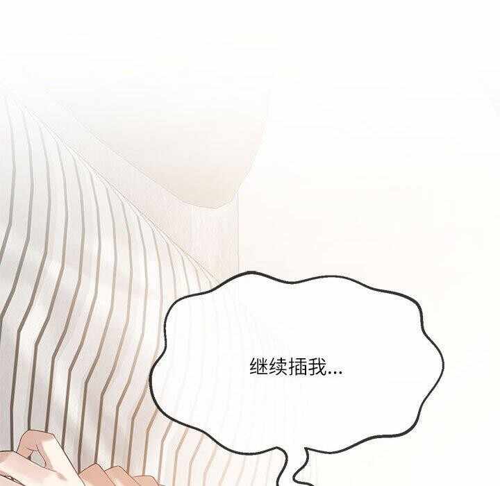 第74张