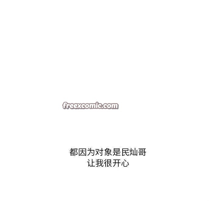 第118张