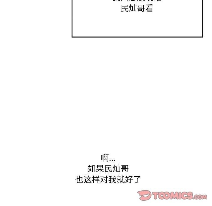 第132张