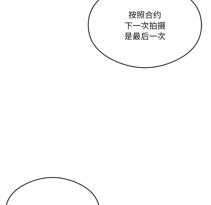 第140张