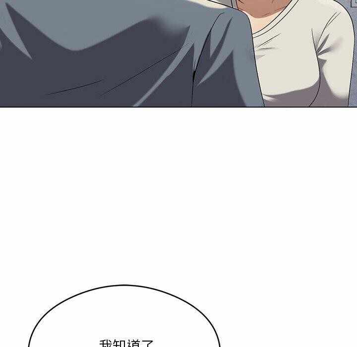 第145张