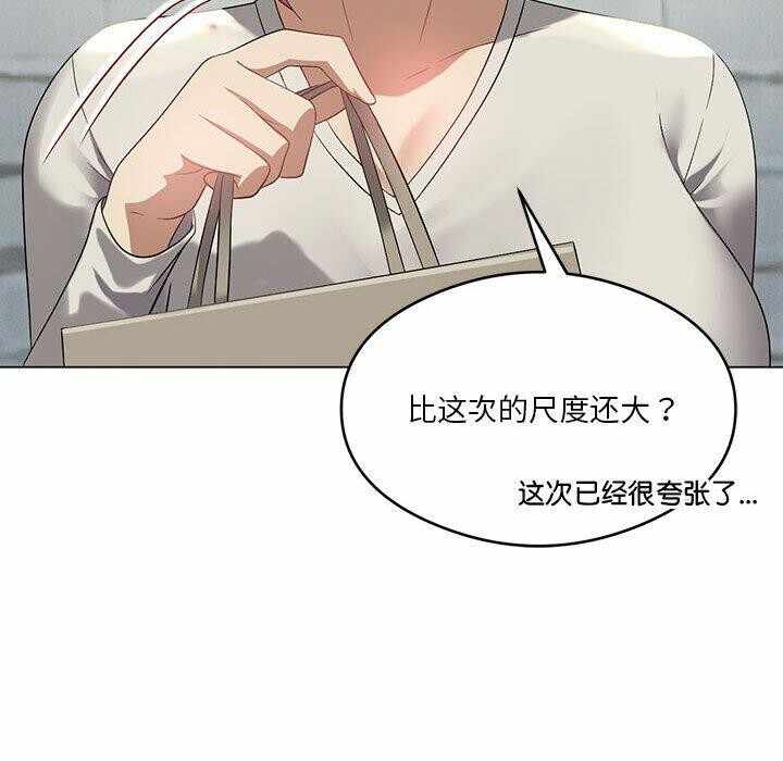 第156张