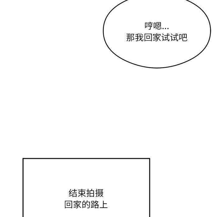 第163张