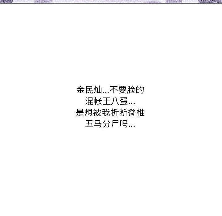 第177张