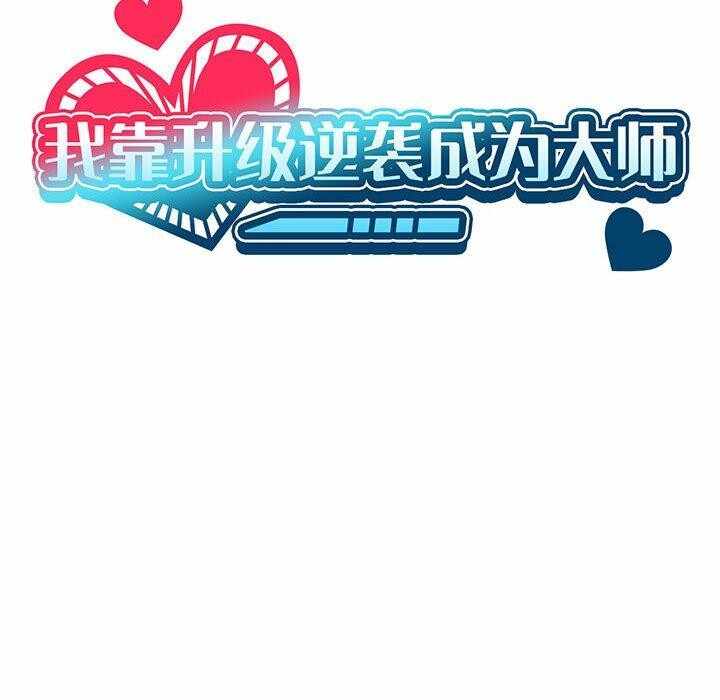 第181张