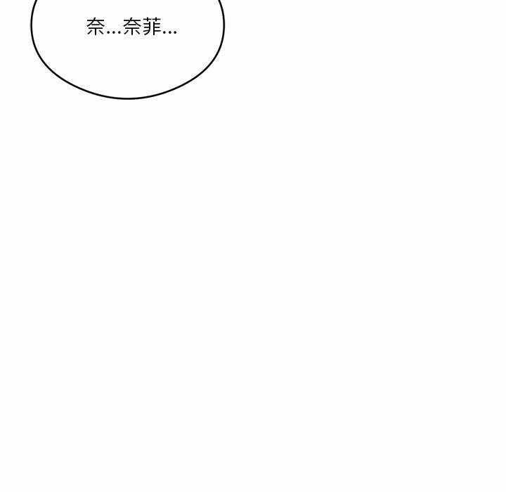 第194张