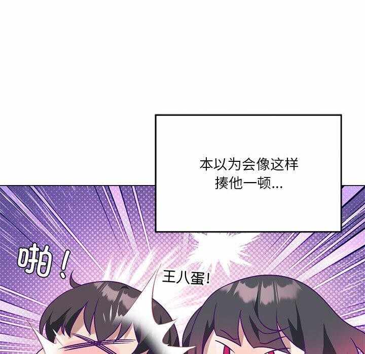 第3张