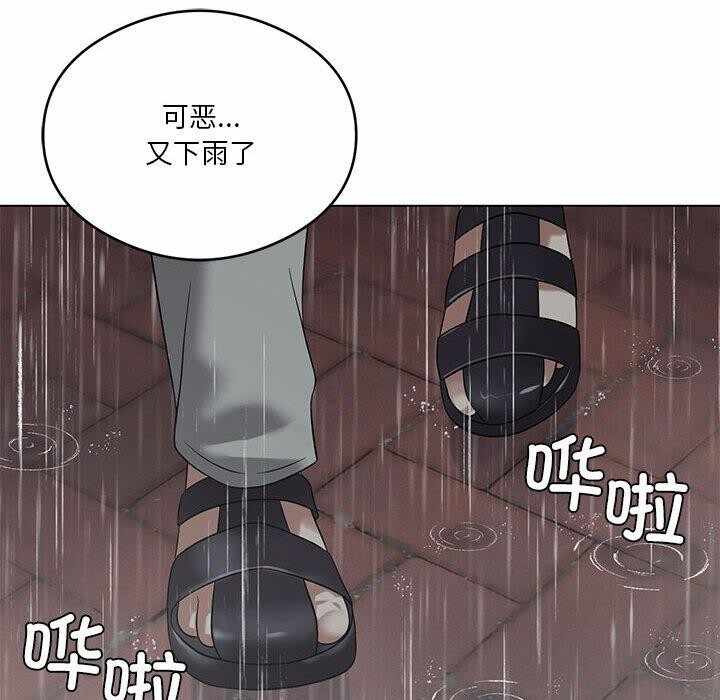 第31张