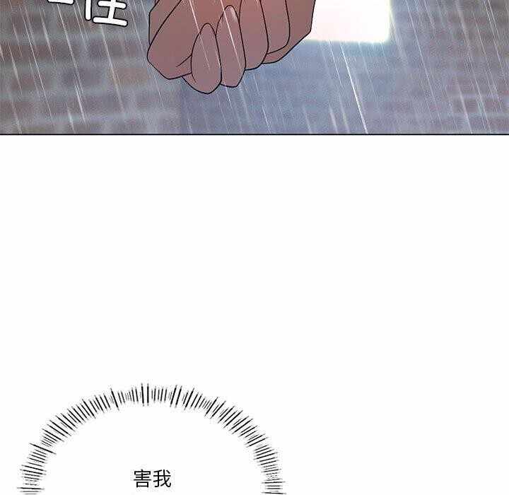 第61张