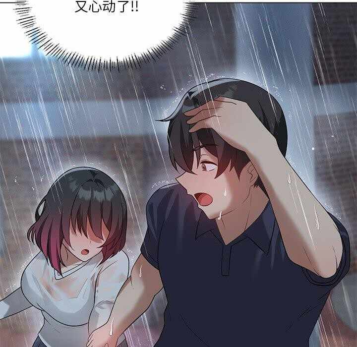 第64张