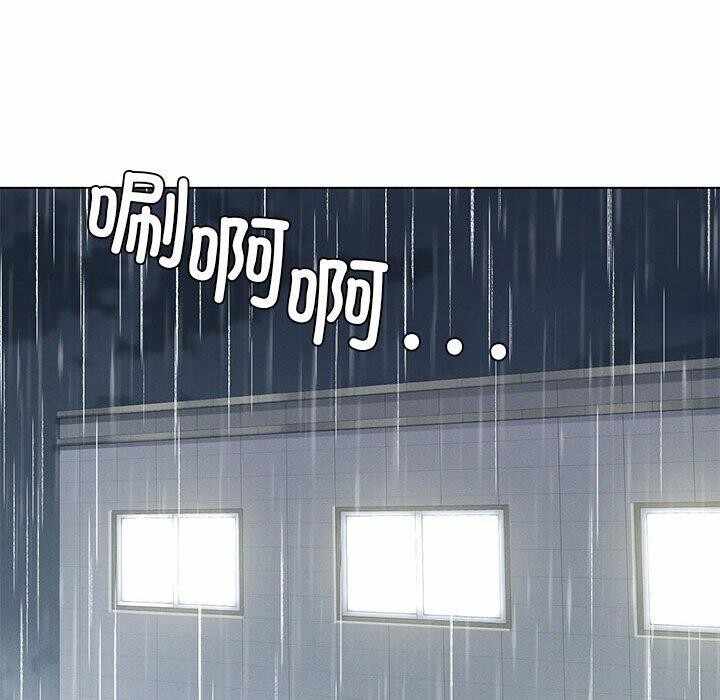 第71张