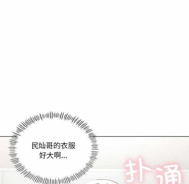 第84张