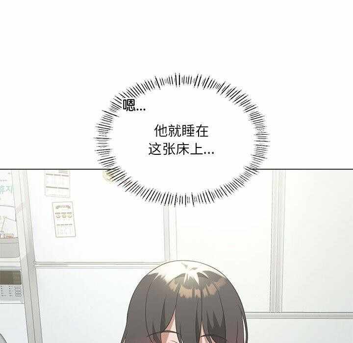 第97张