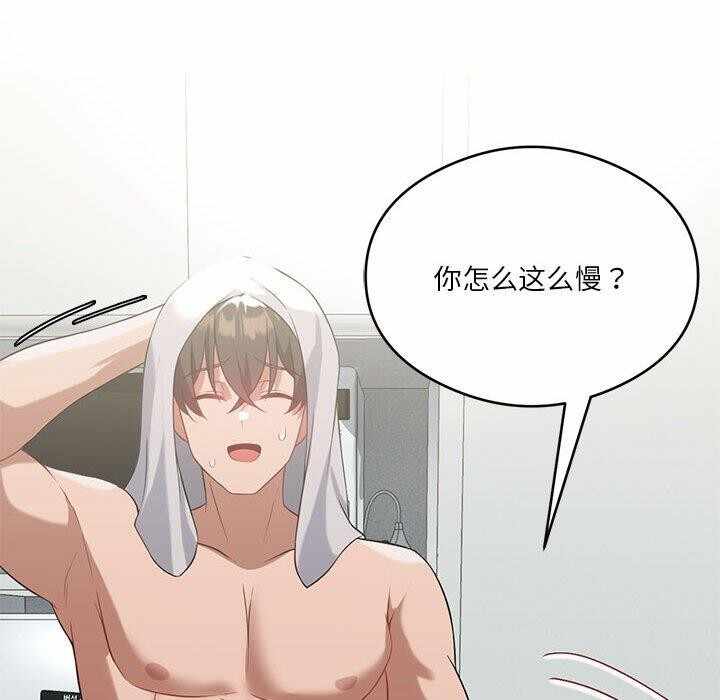 第128张