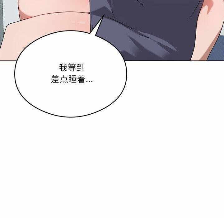 第135张