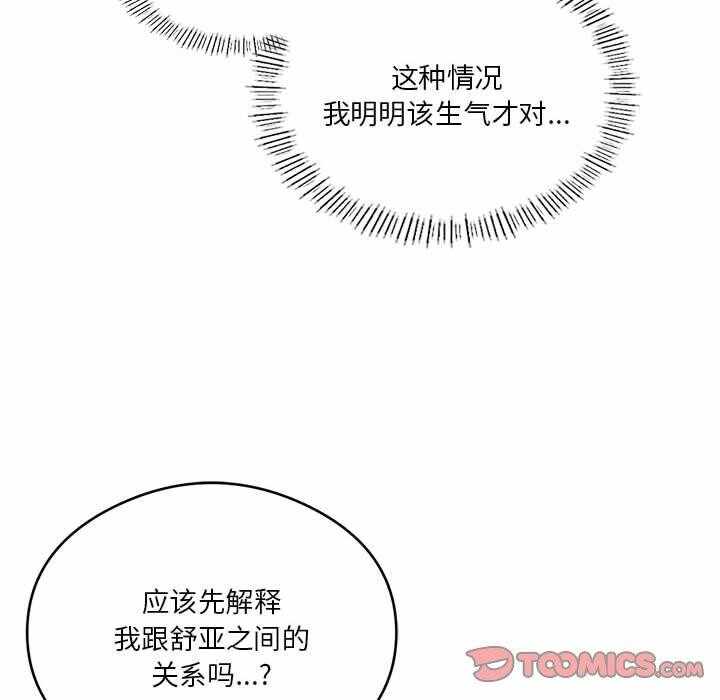 第150张
