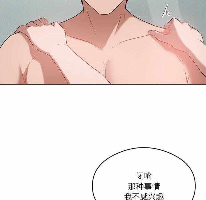 第158张