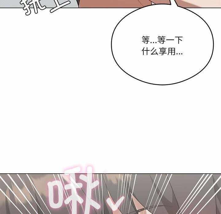 第187张