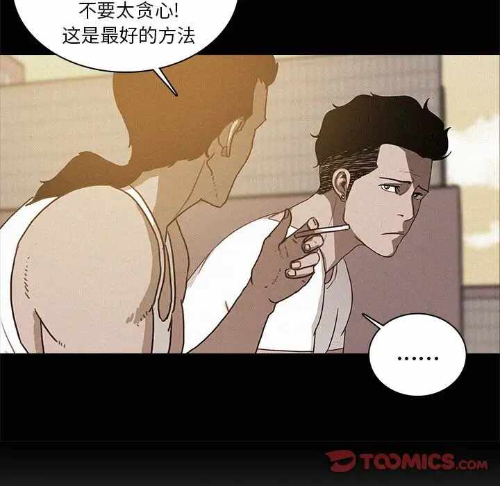 第56张
