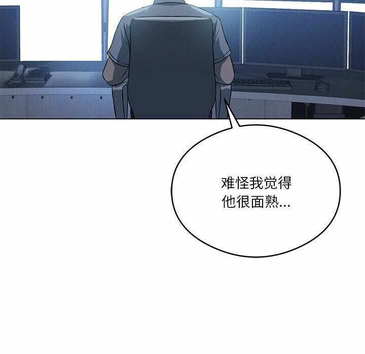 第63张