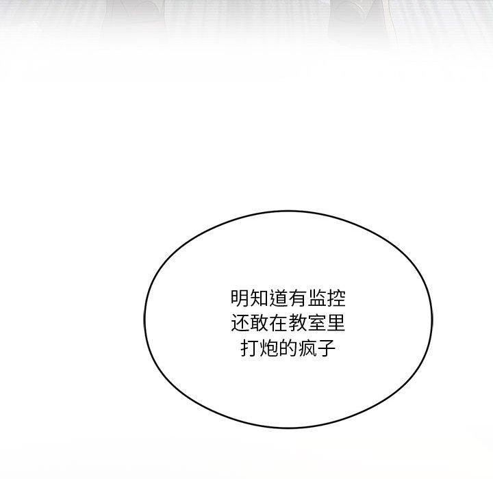 第83张